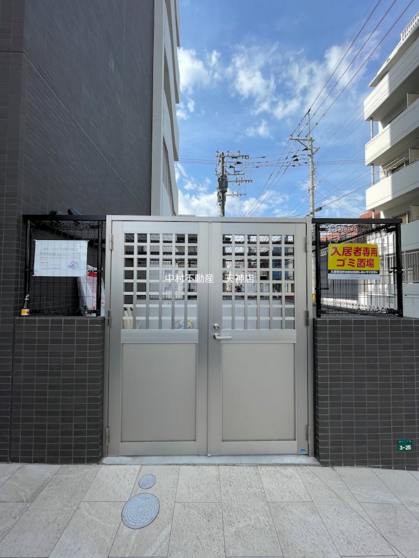 MODERN PALAZZO天神南Ⅱ その他