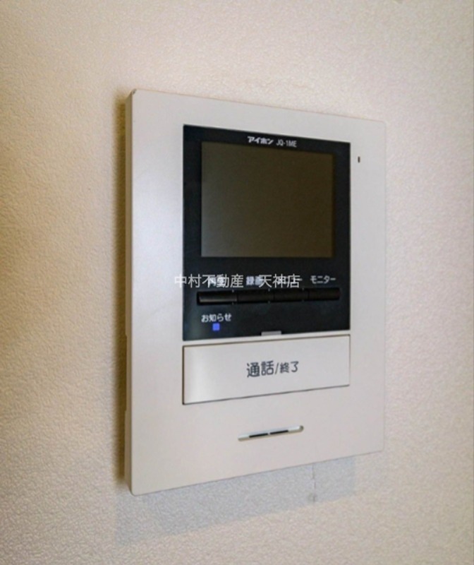 SMILEAX藤崎南 セキュリティ