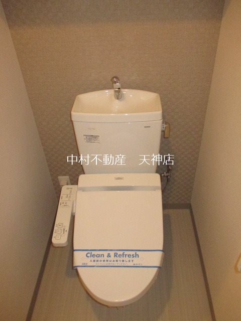 ラクラス呉服町 トイレ