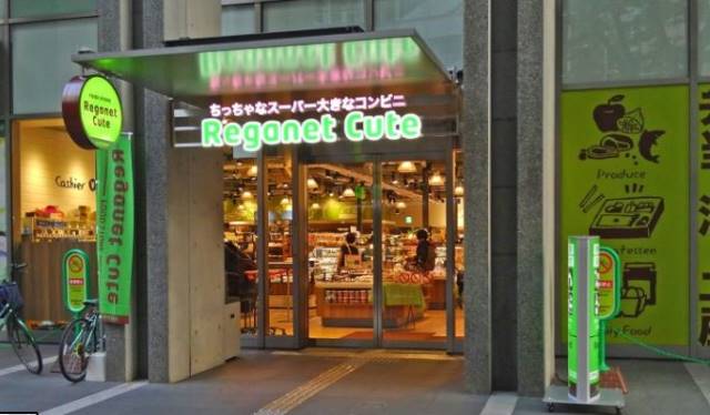エース五番館 その他