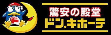 エース五番館 その他