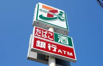 ニューライフ天神 その他