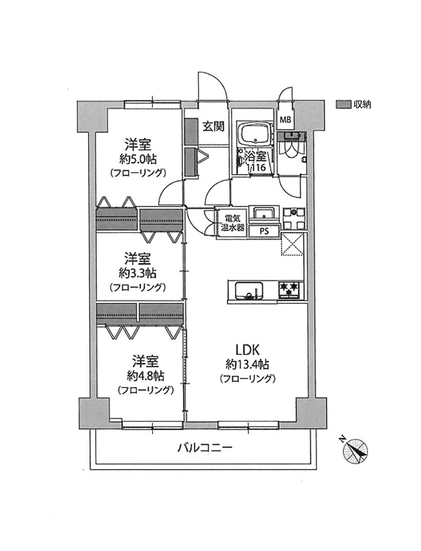 ライオンズマンション高宮第6 間取り