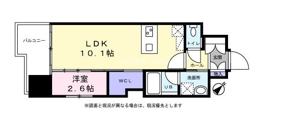 アクアステージ美野島 間取り