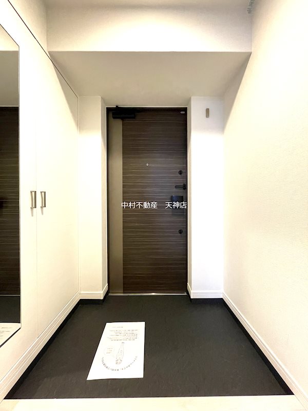 アクアステージ美野島 その他