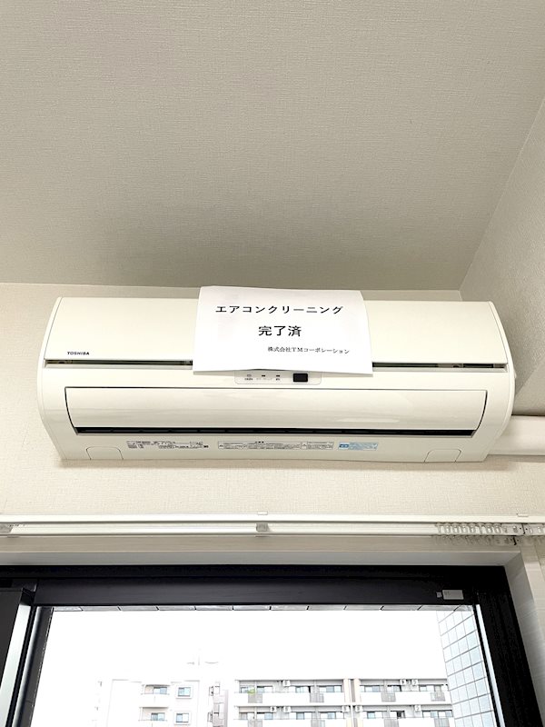 アクアステージ美野島 その他