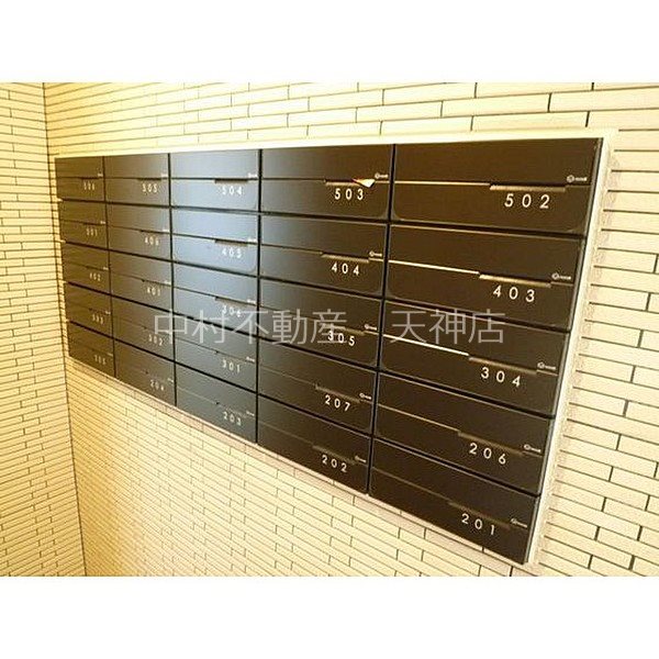 アントレ平尾参道 その他設備