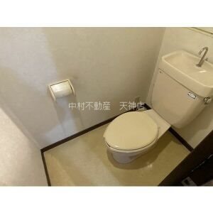 ビエラコート大橋 その他