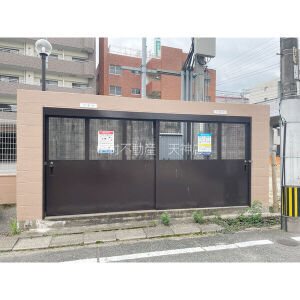 ビエラコート大橋 その他