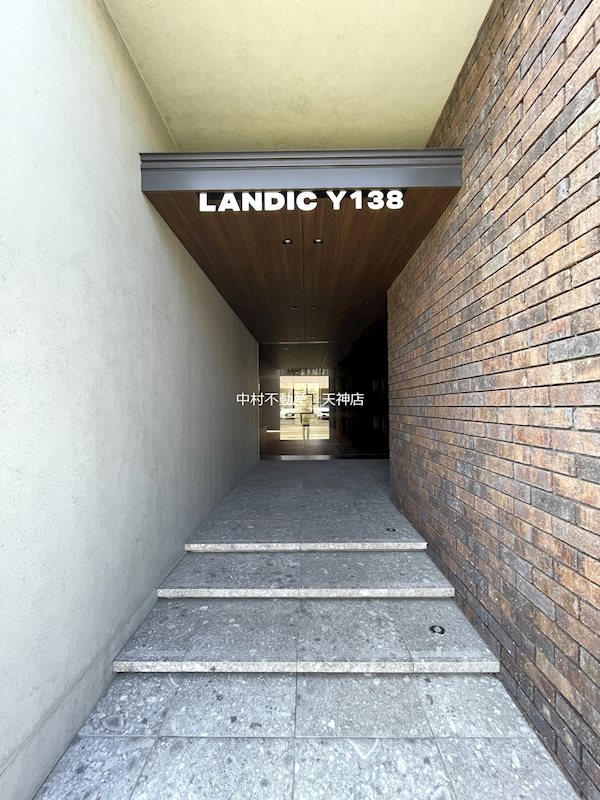 LANDIC Y138 その他