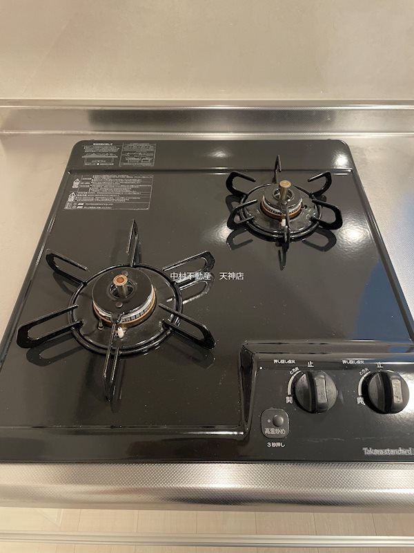 イールドコート室見藤崎 その他
