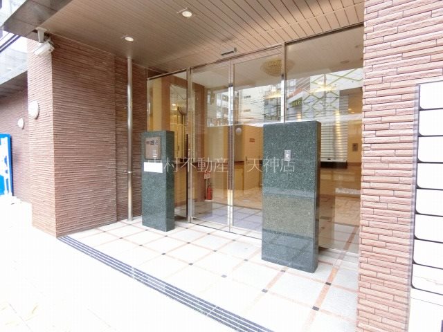 エステート・モア・天神 その他共有部分