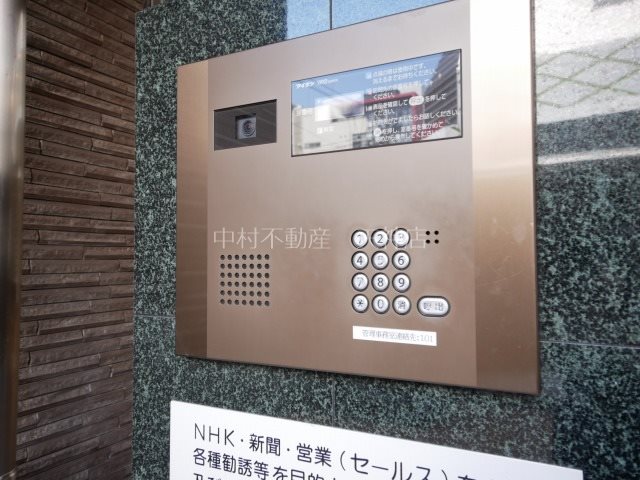 エステート・モア・天神 セキュリティ