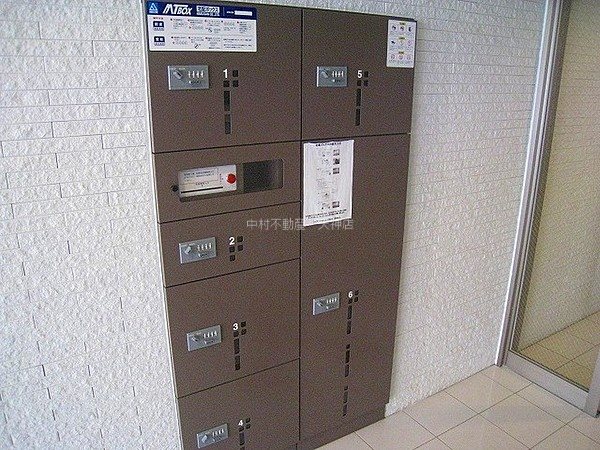 レジデンシャルヒルズ博多東 その他共有部分