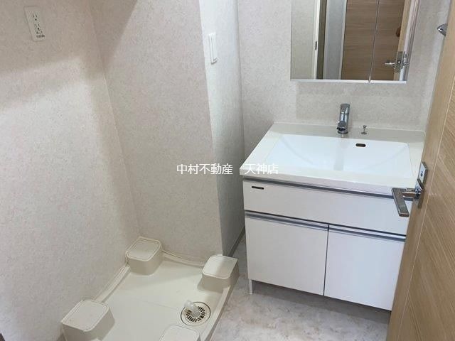 ネストピア六本松 洗面所
