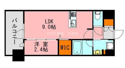 LANDIC Y138 間取り
