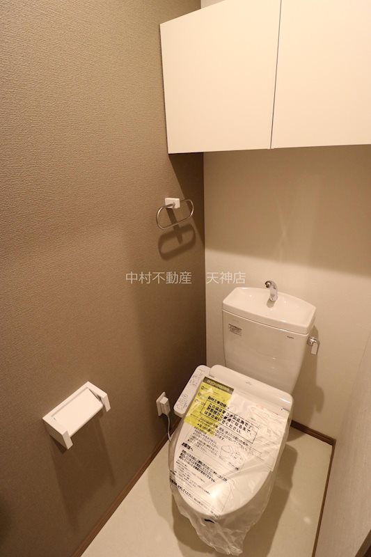 アシスト博多南 トイレ