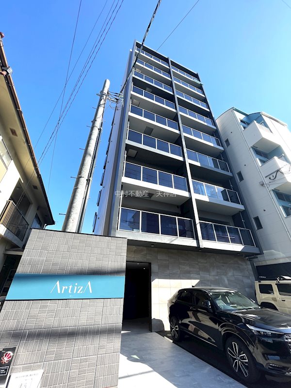 アルティザ大橋駅前 その他