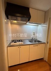 アクタス天神セントラルタワー キッチン