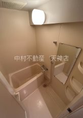 アクタス天神セントラルタワー 風呂画像