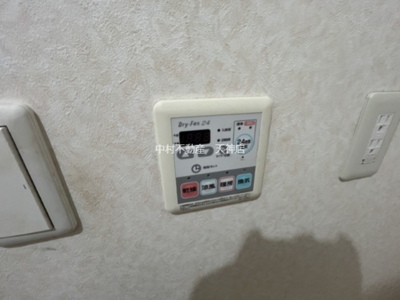 ヴェントゥーノ箱崎 セキュリティ