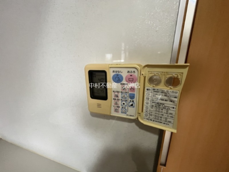 ヴェントゥーノ箱崎 セキュリティ