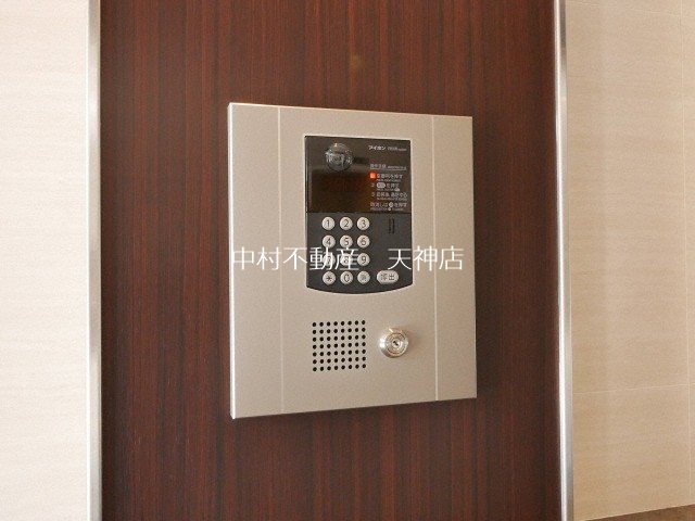  アクタス福岡県庁前グラシア セキュリティ