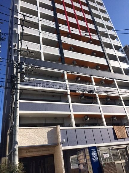 アトラスアルファーノ箱崎 その他共有部分