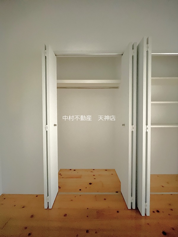 195 GA 収納