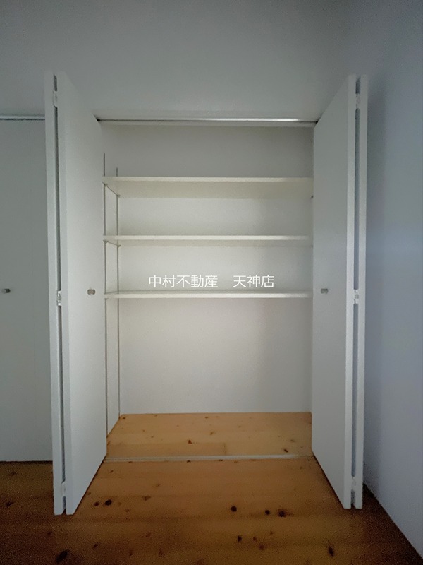 195 GA 収納
