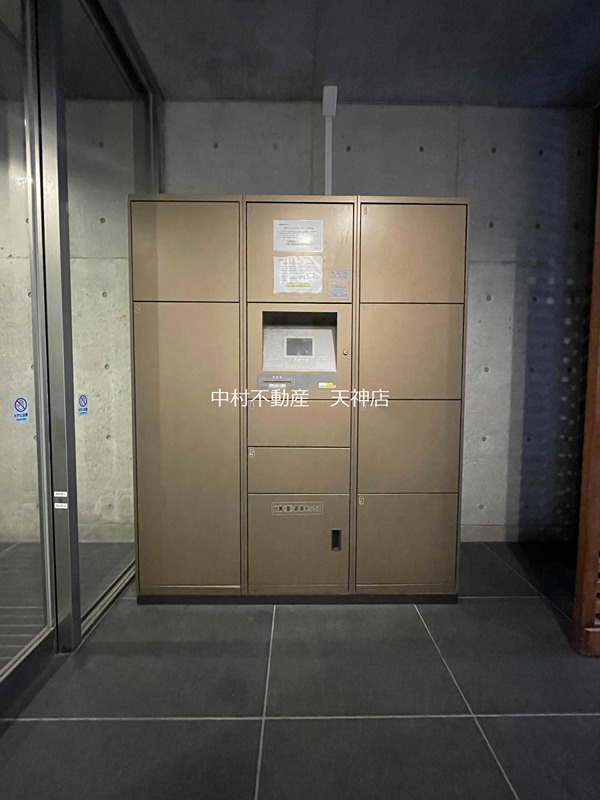 195 GA その他設備