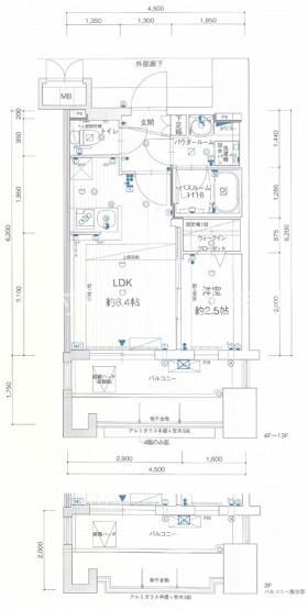 グランフォーレプライム六本松Ⅱ 間取り