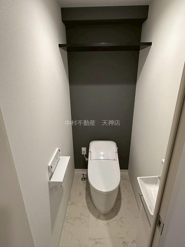 ロータス大濠パークサイド トイレ