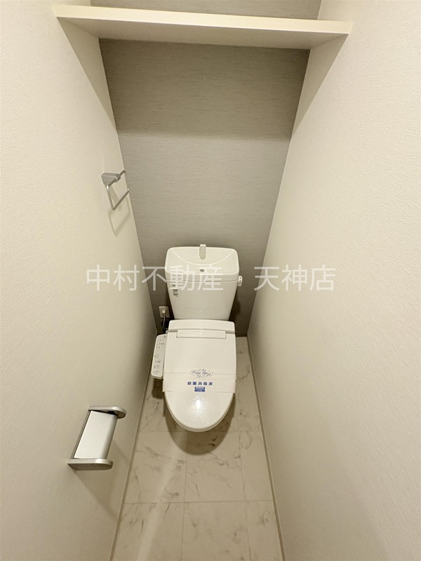 MODERN PALAZZO大名 トイレ