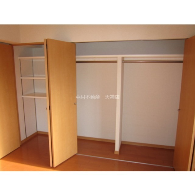 セブンオークス 収納
