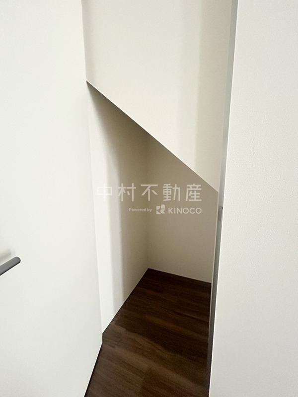 アピラール小笹 収納