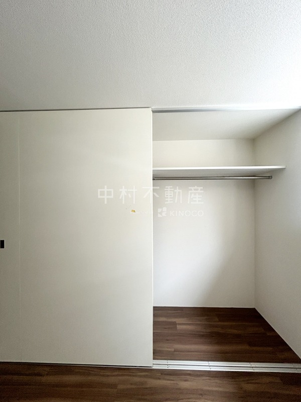 アピラール小笹 収納