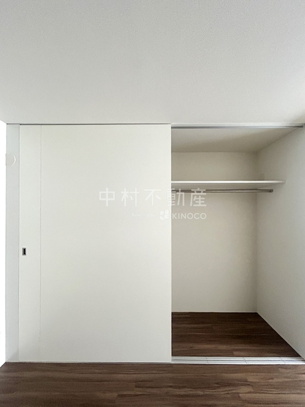 アピラール小笹 収納