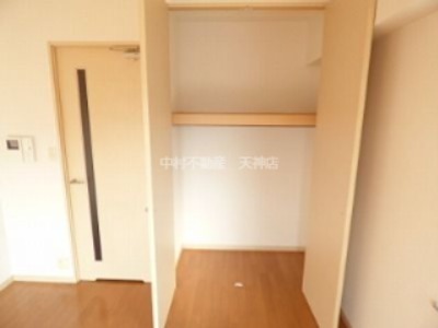 ピュアドームエクセレント高宮 収納