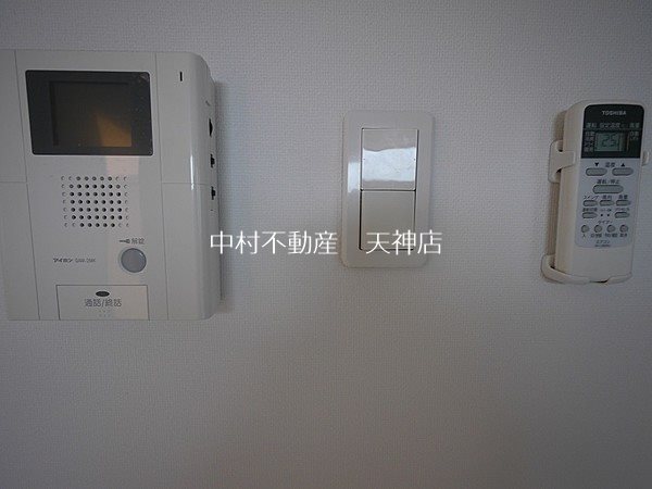 ベルメゾン昭代エスト その他設備