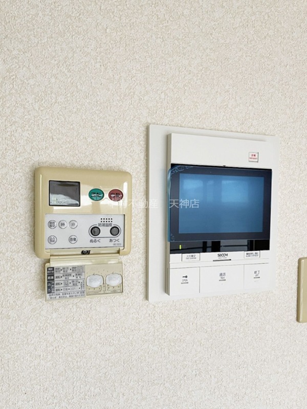  カーサコスモス セキュリティ