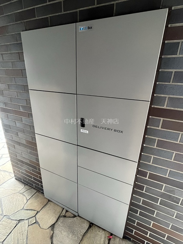  カーサコスモス その他設備