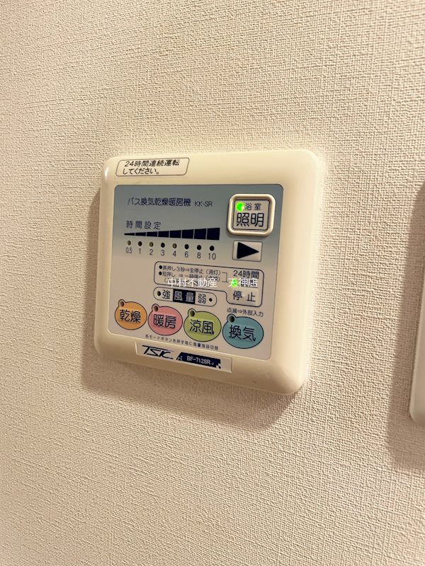 リアンシエルブルー東比恵  その他