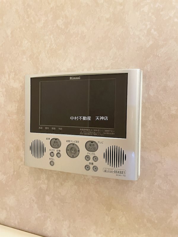 リアンシエルブルー東比恵  その他