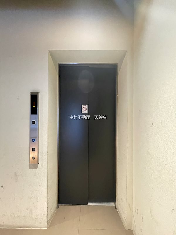 ラクレイス高宮 その他