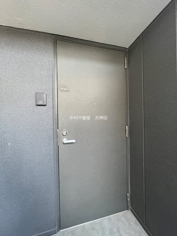ラクレイス高宮 その他