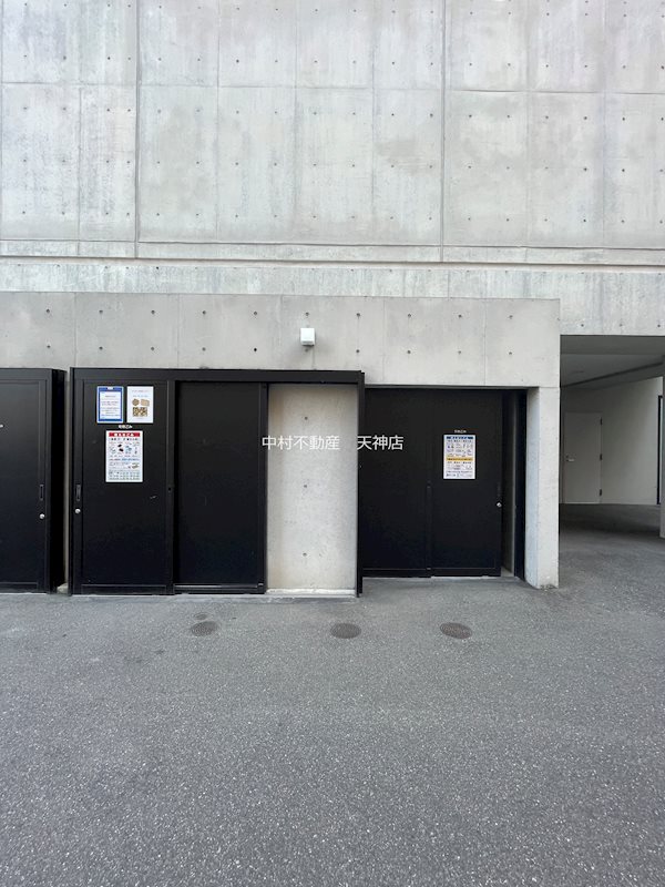 ラクレイス高宮 その他共有部分