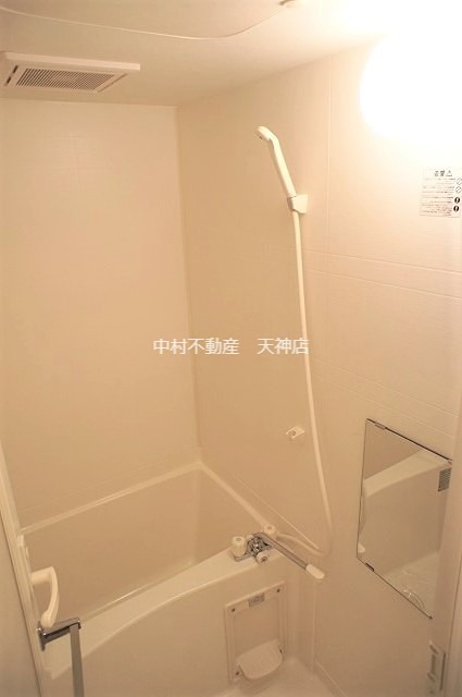 エンクレスト天神Ⅳ 風呂画像