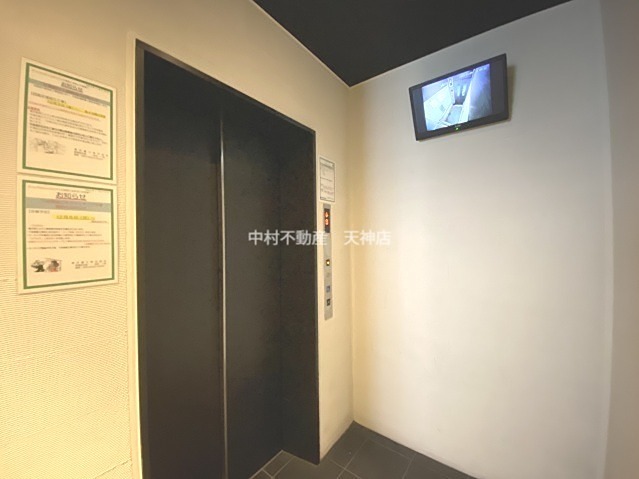 アソシアグロッツォ・クアトロ博多 その他設備