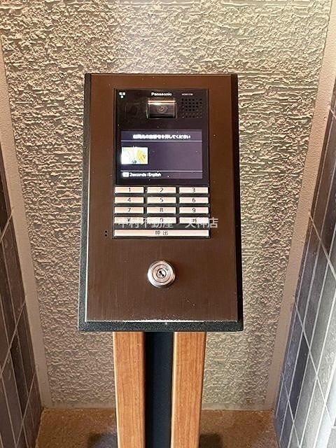 福岡県福岡市東区水谷２丁目 セキュリティ